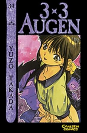 3 x 3 Augen Taschenbuch cover image