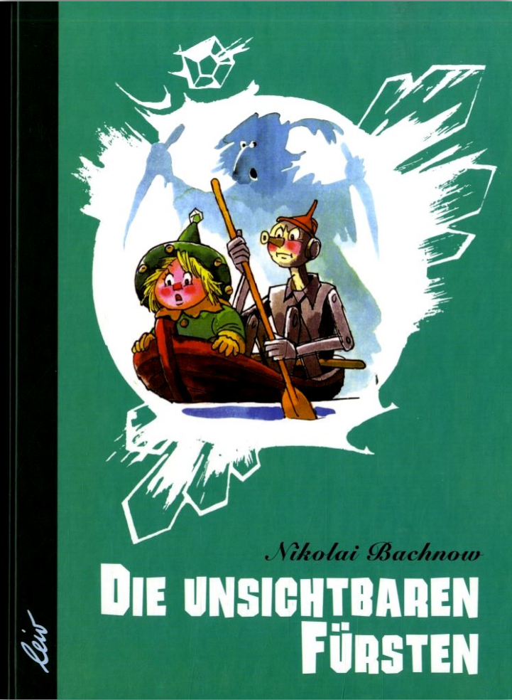 Die unsichtbaren Fürsten, Nikolai Bachnow, Hans Ernst