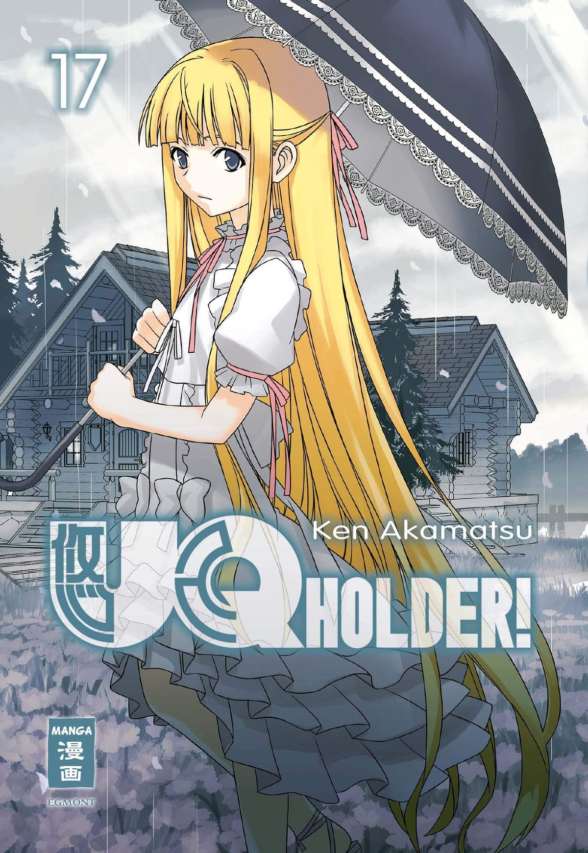 UQ Holder! 17, Ken Akamatsu