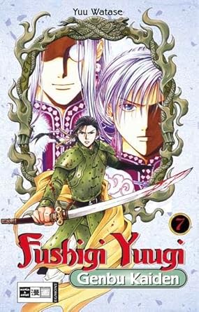 Fushigi Yuugi Genbu Kaiden 07 cover image