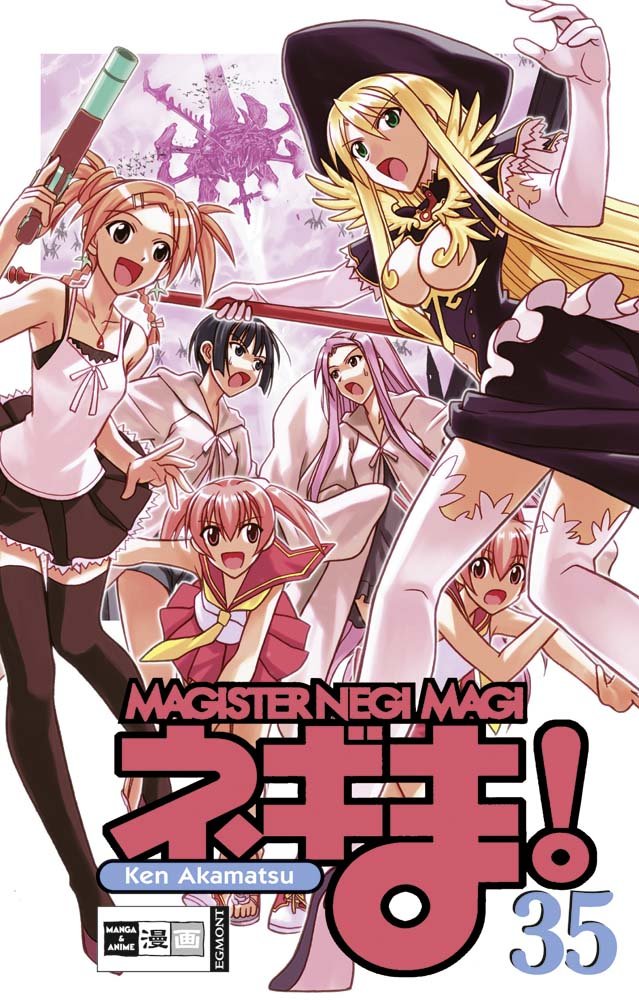 Negima! Magister Negi Magi 35 cover image