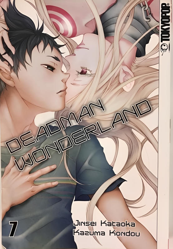 Deadman Wonderland 07 cover image
