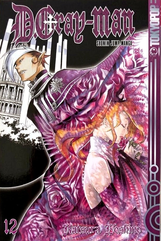 D.Gray-man 12, Katsura Hoshino
